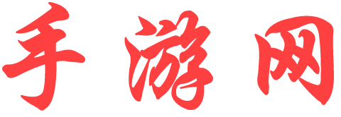 浩宇網
